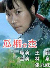 wwwwww黄